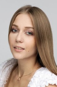 Евгения Макеева